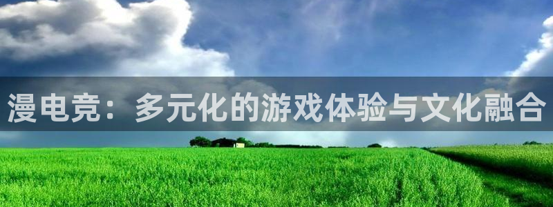 ky电竞